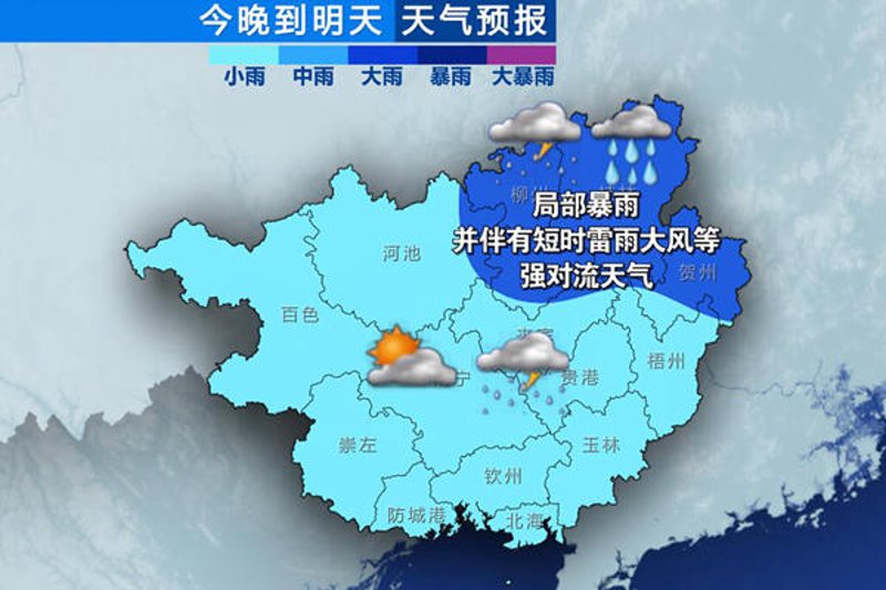 厦门出入境检验检疫局检验检疫技术中心:提供一站式检测服务