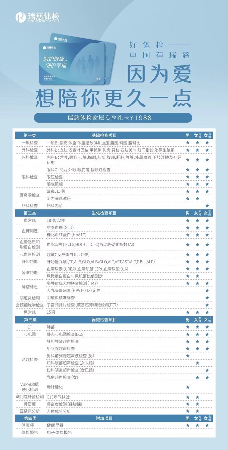 服务器是什么？让我们一起来探究这个网络世界的幕后英雄。