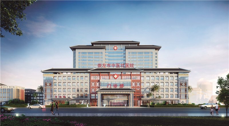 家庭医生：守护您的健康