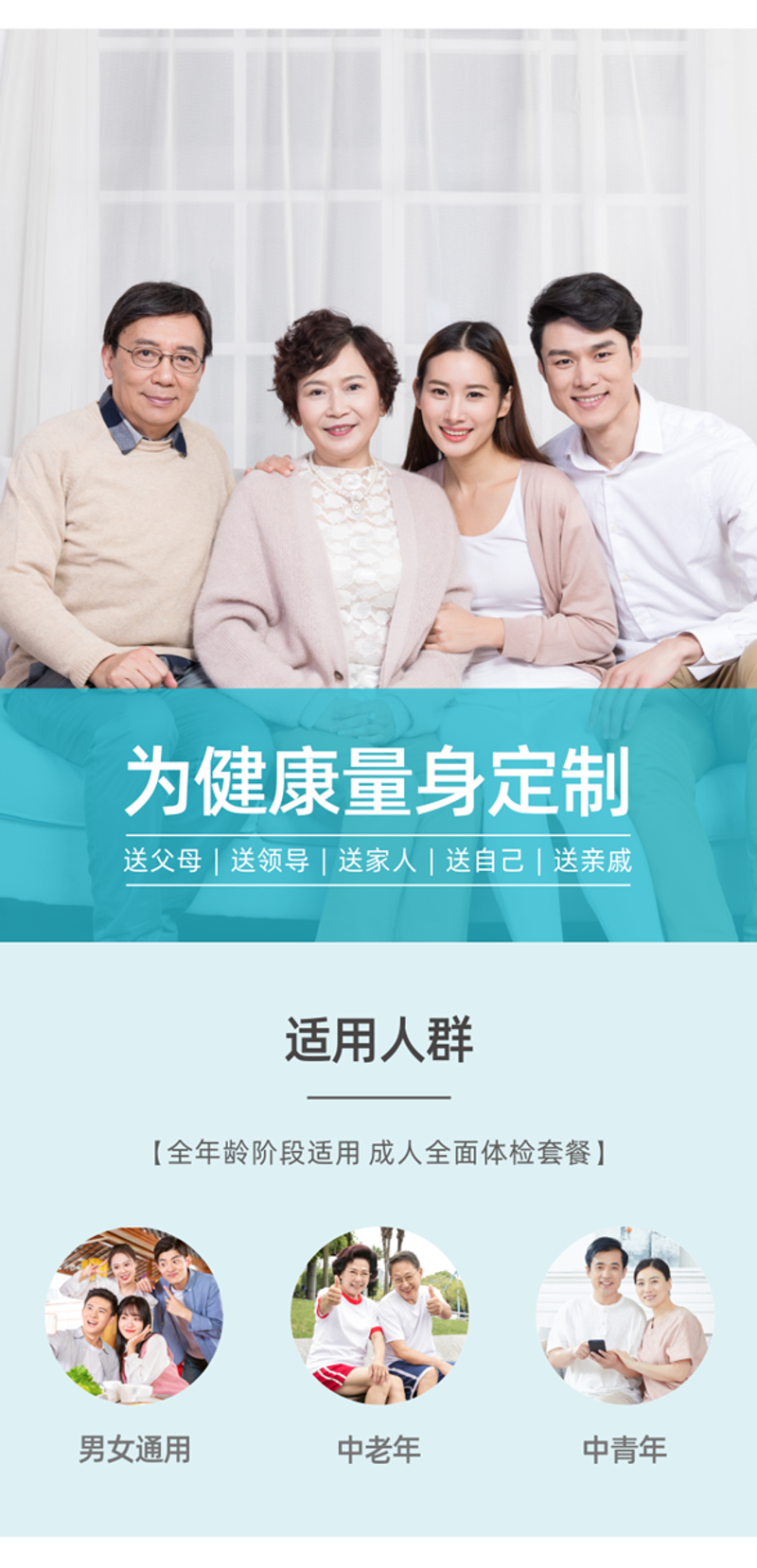 检验检疫服务属于哪个行业?